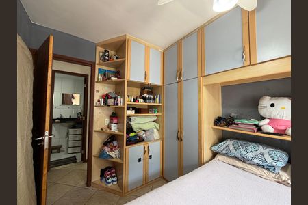 Apartamento à venda com 64m², 2 quartos e 1 vaga Apartamento à venda com 64m², 2 quartos e 1 vagaQuarto 1