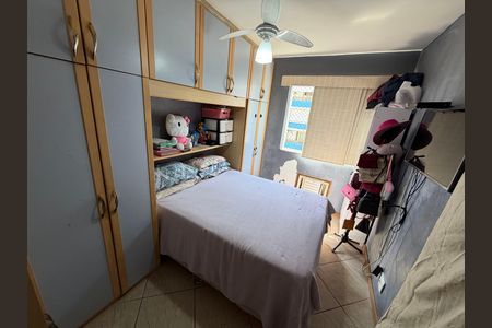 Apartamento à venda com 64m², 2 quartos e 1 vaga Apartamento à venda com 64m², 2 quartos e 1 vagaQuarto 1