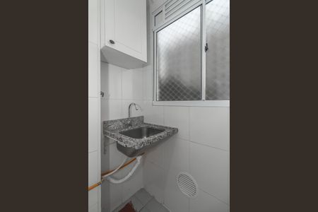 Apartamento para alugar com 49m², 2 quartos e 1 vagaÁrea de Serviço