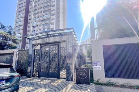 Apartamento para alugar com 62m², 1 quarto e 1 vaga Apartamento para alugar com 62m², 1 quarto e 1 vagaFachada - Plaquinha