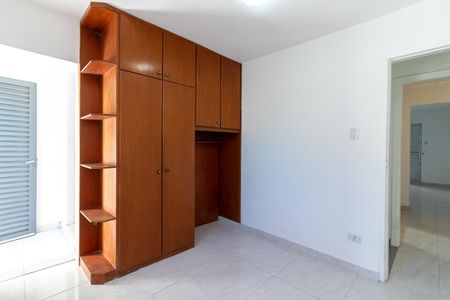 Casa à venda com 125m², 2 quartos e 2 vagasSuíte 1