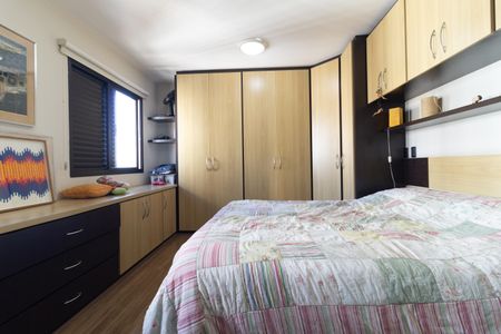 Apartamento para alugar com 58m², 1 quarto e 2 vagasQuarto
