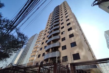 Apartamento para alugar com 58m², 1 quarto e 2 vagasFachada