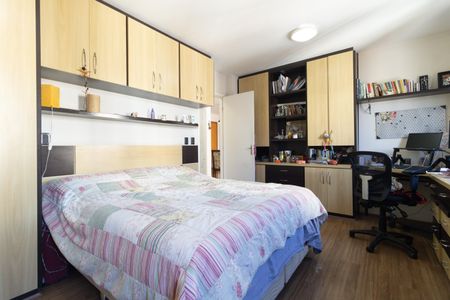Apartamento para alugar com 58m², 1 quarto e 2 vagasQuarto