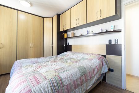 Apartamento para alugar com 58m², 1 quarto e 2 vagasQuarto