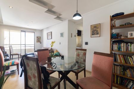 Apartamento para alugar com 58m², 1 quarto e 2 vagasSala