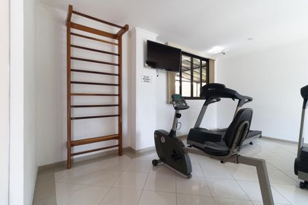 Apartamento para alugar com 58m², 1 quarto e 2 vagasAcademia
