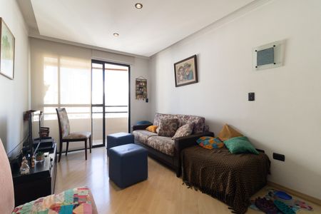 Apartamento para alugar com 58m², 1 quarto e 2 vagasSala
