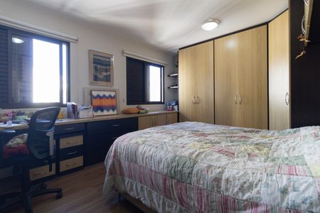 Apartamento para alugar com 58m², 1 quarto e 2 vagasQuarto