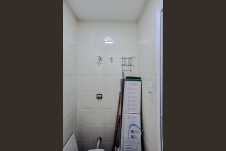 Apartamento à venda com 123m², 2 quartos e 1 vaga