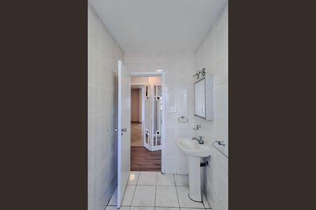 Apartamento à venda com 123m², 2 quartos e 1 vaga