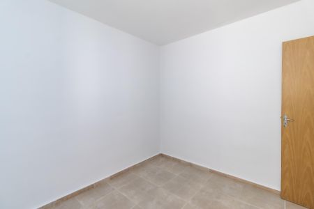 Apartamento para alugar com 50m², 2 quartos e 1 vagaQuarto 1