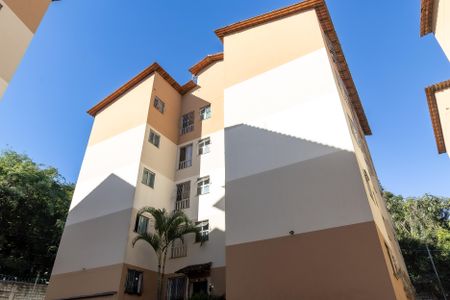 Apartamento para alugar com 50m², 2 quartos e 1 vagaFachada do bloco