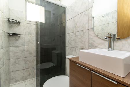 Apartamento para alugar com 50m², 2 quartos e 1 vagaBanheiro