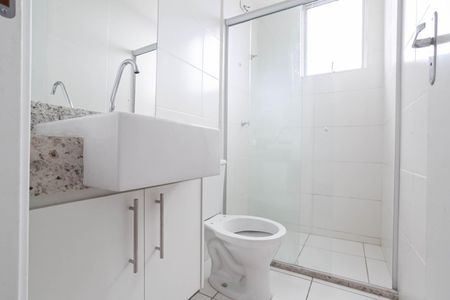 Apartamento para alugar com 70m², 2 quartos e 1 vagaBanheiro social 