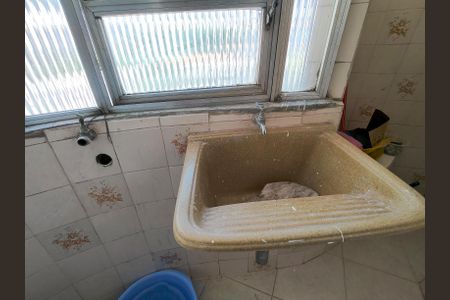 Apartamento para alugar com 70m², 2 quartos e 1 vagaÁrea de Serviço