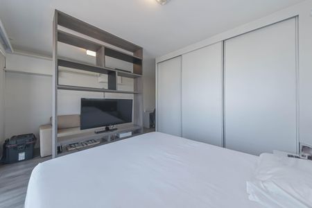 Apartamento à venda com 51m², 1 quarto e 1 vagaQuarto