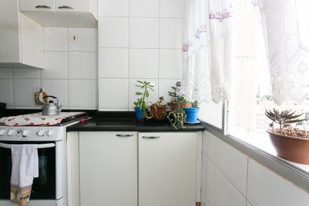 Apartamento à venda com 62m², 2 quartos e 1 vaga Apartamento à venda com 62m², 2 quartos e 1 vagaÁrea de Serviço