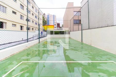 Apartamento à venda com 62m², 2 quartos e 1 vagaÁrea comum - Quadra