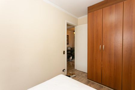 Apartamento à venda com 62m², 2 quartos e 1 vaga Apartamento à venda com 62m², 2 quartos e 1 vagaQuarto 1
