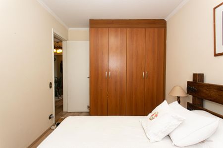 Apartamento à venda com 62m², 2 quartos e 1 vaga Apartamento à venda com 62m², 2 quartos e 1 vagaQuarto 1