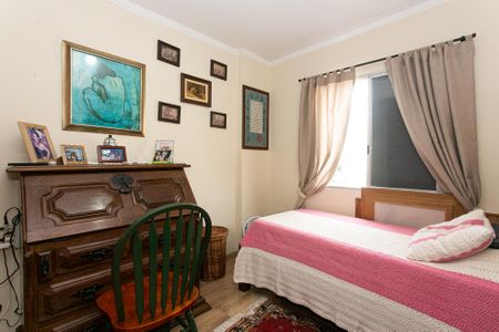 Apartamento à venda com 62m², 2 quartos e 1 vaga Apartamento à venda com 62m², 2 quartos e 1 vagaQuarto 1