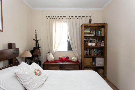 Apartamento à venda com 62m², 2 quartos e 1 vaga Apartamento à venda com 62m², 2 quartos e 1 vagaQuarto 1