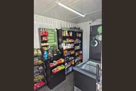 Apartamento à venda com 48m², 2 quartos e 1 vagaFoto 17