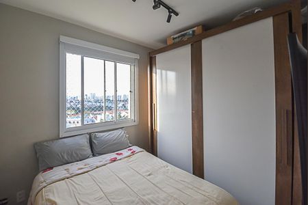 Apartamento à venda com 42m², 2 quartos e 1 vaga Apartamento à venda com 42m², 2 quartos e 1 vagaQuarto 1