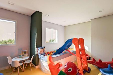 Apartamento à venda com 42m², 2 quartos e 1 vaga Apartamento à venda com 42m², 2 quartos e 1 vagaBrinquedoteca