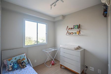 Apartamento à venda com 42m², 2 quartos e 1 vaga Apartamento à venda com 42m², 2 quartos e 1 vagaQuarto 2