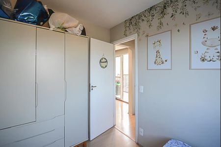 Apartamento à venda com 42m², 2 quartos e 1 vaga Apartamento à venda com 42m², 2 quartos e 1 vagaQuarto 2