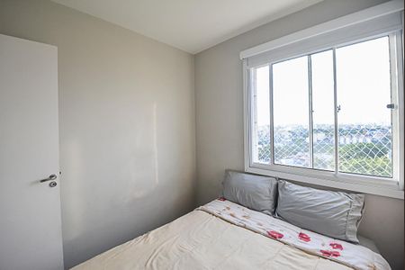 Quarto 1 de apartamento à venda com 2 quartos, 42m² em Bairro dos Casa, São Bernardo do Campo