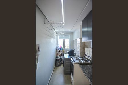 Apartamento à venda com 42m², 2 quartos e 1 vaga Apartamento à venda com 42m², 2 quartos e 1 vagaCozinha e Área de Serviço