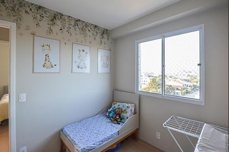 Apartamento à venda com 42m², 2 quartos e 1 vaga Apartamento à venda com 42m², 2 quartos e 1 vagaQuarto 2