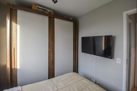 Apartamento à venda com 42m², 2 quartos e 1 vaga Apartamento à venda com 42m², 2 quartos e 1 vagaQuarto 1