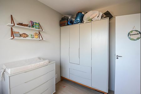Apartamento à venda com 42m², 2 quartos e 1 vaga Apartamento à venda com 42m², 2 quartos e 1 vagaQuarto 2