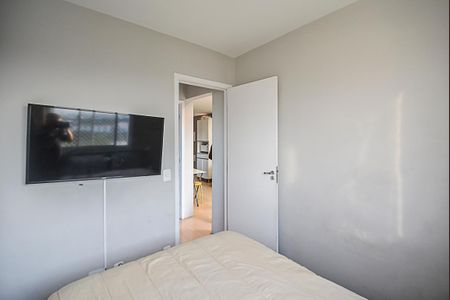 Apartamento à venda com 42m², 2 quartos e 1 vaga Apartamento à venda com 42m², 2 quartos e 1 vagaQuarto 1