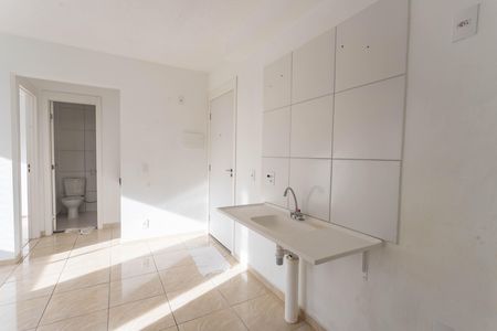 Apartamento para alugar com 35m², 2 quartos e sem vaga Apartamento para alugar com 35m², 2 quartos e sem vagaCozinha