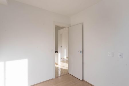 Apartamento para alugar com 35m², 2 quartos e sem vaga Apartamento para alugar com 35m², 2 quartos e sem vagaQuarto 2