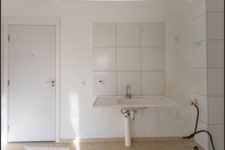 Apartamento para alugar com 35m², 2 quartos e sem vaga Apartamento para alugar com 35m², 2 quartos e sem vagaCozinha