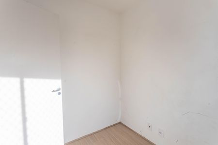Apartamento para alugar com 35m², 2 quartos e sem vaga Apartamento para alugar com 35m², 2 quartos e sem vagaQuarto 1