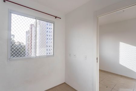 Apartamento para alugar com 35m², 2 quartos e sem vaga Apartamento para alugar com 35m², 2 quartos e sem vagaQuarto 1
