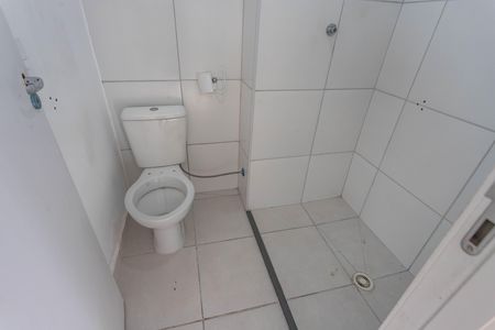 Apartamento para alugar com 35m², 2 quartos e sem vaga Apartamento para alugar com 35m², 2 quartos e sem vagaBanheiro