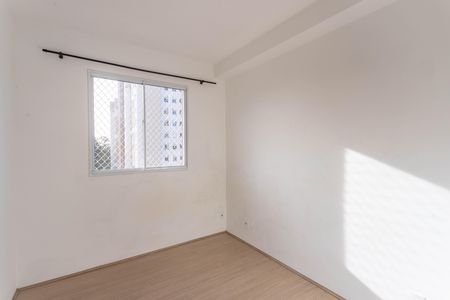 Apartamento para alugar com 35m², 2 quartos e sem vaga Apartamento para alugar com 35m², 2 quartos e sem vagaQuarto 2