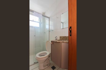 Apartamento para alugar com 70m², 2 quartos e 1 vagaBanheiro Social