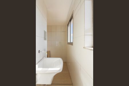 Apartamento para alugar com 70m², 2 quartos e 1 vagaÁrea de Serviço