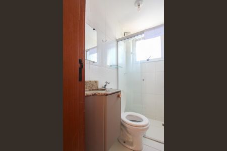 Apartamento para alugar com 70m², 2 quartos e 1 vagaBanheiro da Suíte