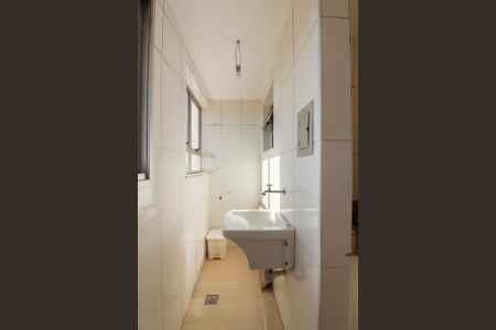 Apartamento para alugar com 70m², 2 quartos e 1 vagaÁrea de Serviço