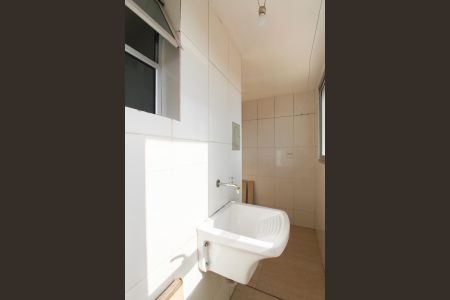 Apartamento para alugar com 70m², 2 quartos e 1 vagaÁrea de Serviço